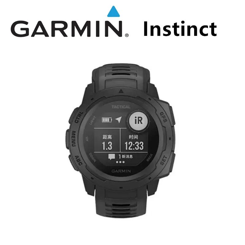 Garmin Instinct GPS ߿ ŷ  ɹڼ        ð